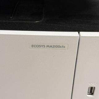 Kleurenprinter Kyocera, Ecosys MA2100cfx