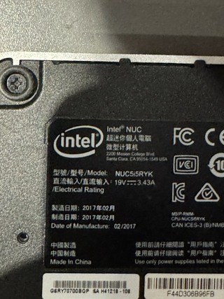 Computer met monitor Intel, NUC5i5RYK