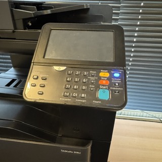 Kopieermachine Kyocera, Taskalfa 308ci, zwart
