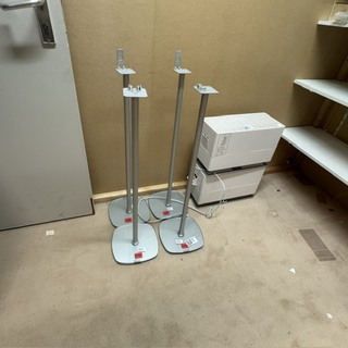4x Speakerstand Spectral, SP50BG