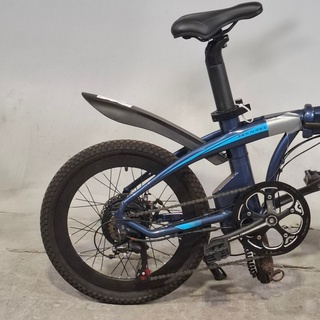 Elektrische vouwfiets, Avon, Bike n bike
