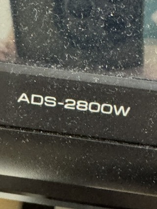 Netwerkscanner Brother, ADS-2800w, zwart