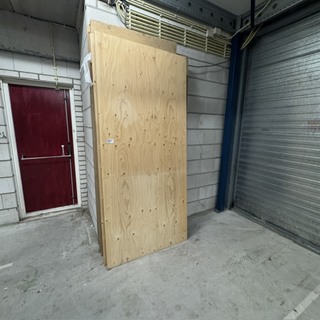 Diverse plaatmateriaal
