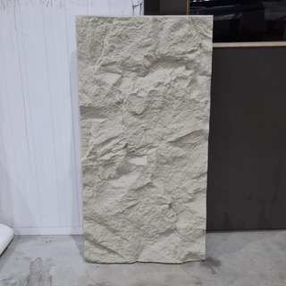 Ca. 16x Pu steen wandpaneel, Grey, 2026