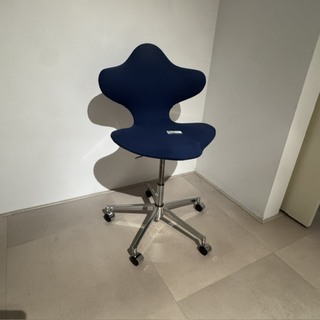 Bureaustoel, blauw