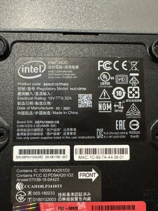 minicomputer, Intel Nuc, NUC10FNK