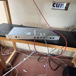 Firewall Unifi, Security Gateway