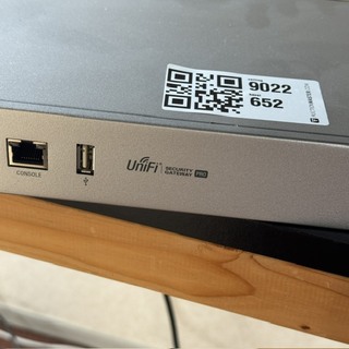 Firewall Unifi, Security Gateway