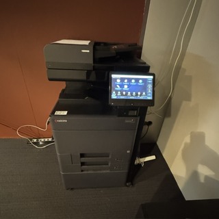 Kopieermachine Kyocera, 2553ci, zwart
