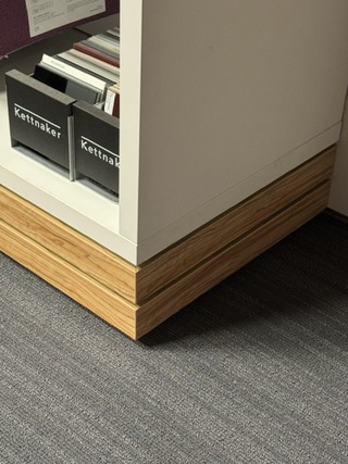 Showroom kast