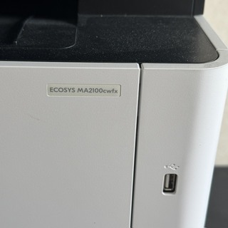 Kleurenprinter Kyocera, MA2100cwfx, met 6x toner
