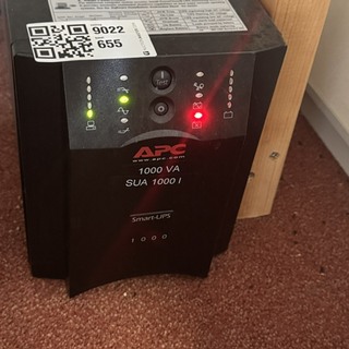 2x Smart UPS APC, 1500 VA SUA 1500 I en 1000VA SUA 1000 I