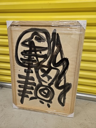 Abstracte compositie op papier, Ernst Vijlbrief, Oost indische inkt