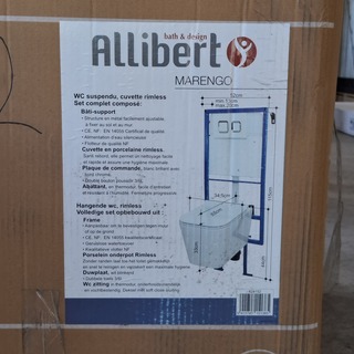 Hangend toilet Volledige Set, Allibert, Porselein, Wit