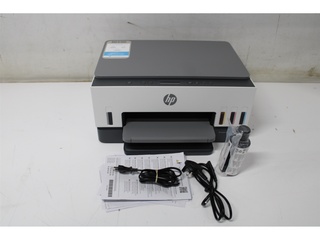 HP Smart Tank 6005 Draadloos All-in-One Kleur Printer