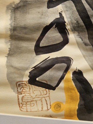 Compositie op papier, Ernst Vijlbrief, Abstract inkt