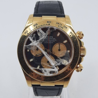Heren polshorloge, Rolex, Daytona 116518