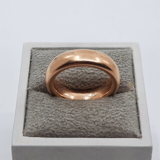 Ring, 18 karaats