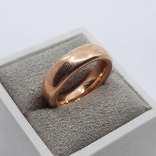 Ring, 18 karaats