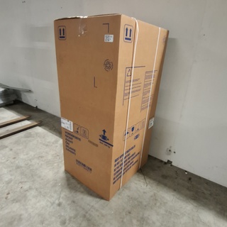 Vrieskast, Siemens, GS24VVWEV