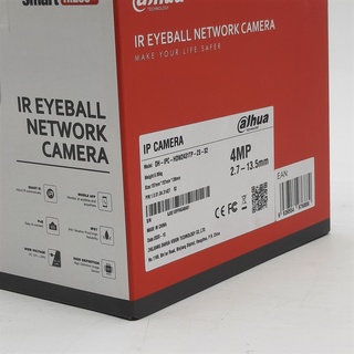 2x Beveiligingscamera, Alhua, DH IPC  HDW2431TP ZS S2