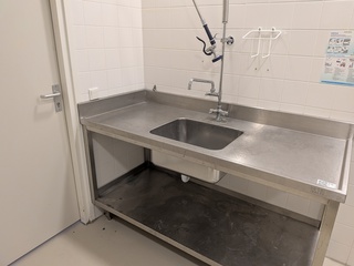 Spoelkeuken, Beuk Horeca