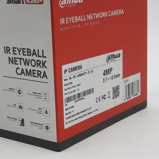 2x Beveiligingscamera, Alhua, DH IPC  HDW2431TP ZS S2
