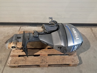Buitenboordmotor, Yamaha, 25 pk | 4 takt 2 cilinder