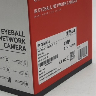 Ca. 10x Beveiligingscamera, Alhua, DH IPC  HDW2431TP ZS S2