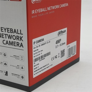Ca. 10x Beveiligingscamera, Alhua, DH IPC  HDW2431TP ZS S2