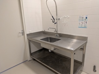 Spoelkeuken, Beuk Horeca