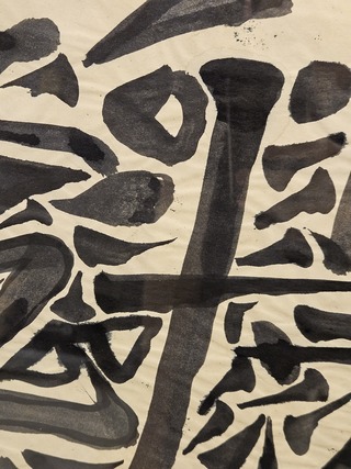 Oost Indische inkt op papier schilderij, Ernst Vijlbrief