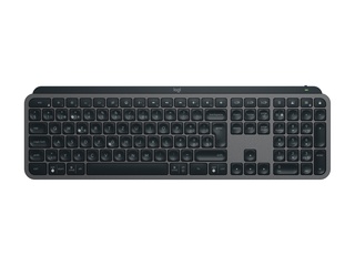 Logitech Master MX Keys Toetsenbord Inclusief muis
