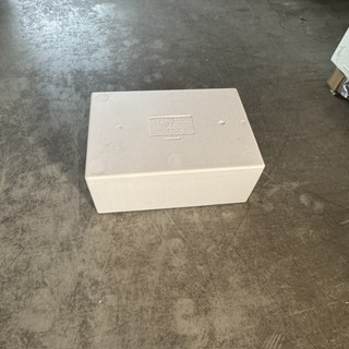 Ca. 28x Koelbox, Wolters, wit, met deksel