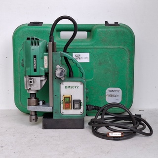 Magneetboor/freesmachine 32mm 230V 1700W Hitachi, BM20Y2, bouwjaar 201