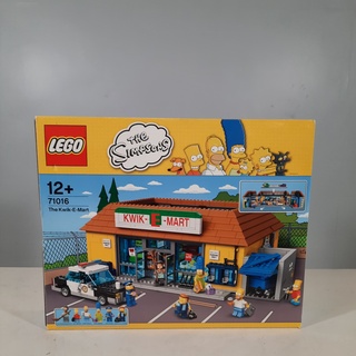 Speelgoed bouwset, LEGO, 71016