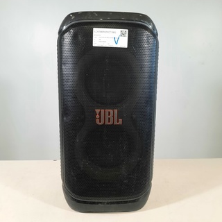 Luidspreler, JBL, Partybox Stage 320