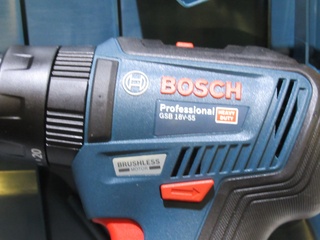 Accuboormachine set 18V Bosch, GSB 18V-45