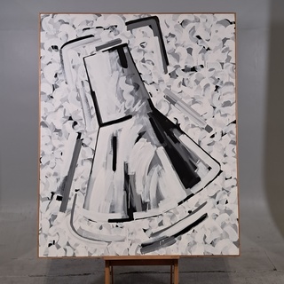 Schilderij in lijst, H. Könings
