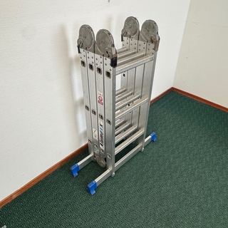 Multi vouwladder, Alumexx