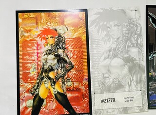 Manga Masume Shirow – Lithografische kunstwerken