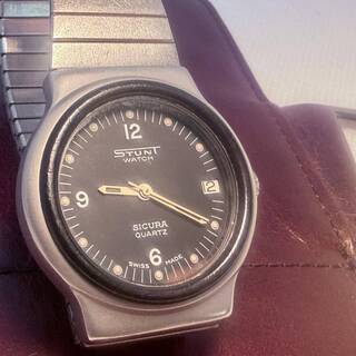 Vintage Sicura Breitling horloge