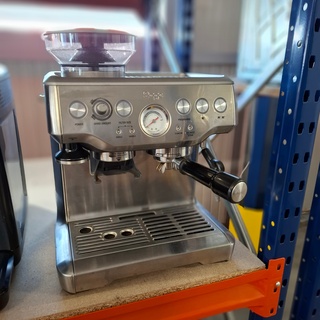 Ca. 12x Koffiebonen, Sage/Jura/De Longhi
