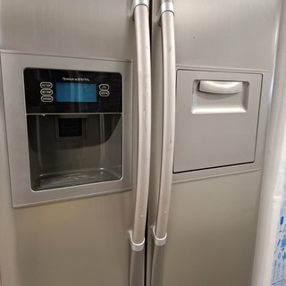 Amerikaanse koelkast, LG A++, GRP208DTZA