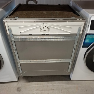 Inbouw vaatwasser, Miele, G5280