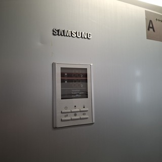Combi koelkast, Samsung, RL38HCSW