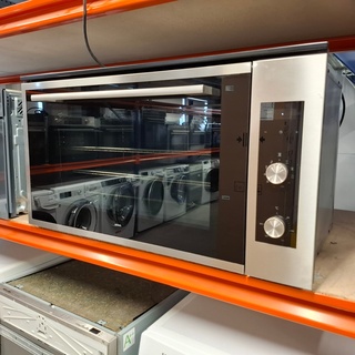 Inbouw hete lucht oven, ATAG, 1H631TBW4CV, 2023