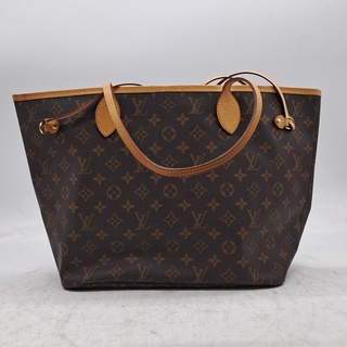 Shopper, Louis Vuitton, Neverfull
