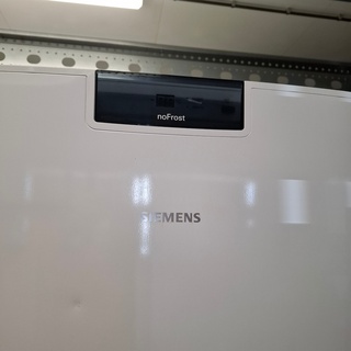 8 laden vriezer NO FROST A+++, Siemens, KGGSUU40A