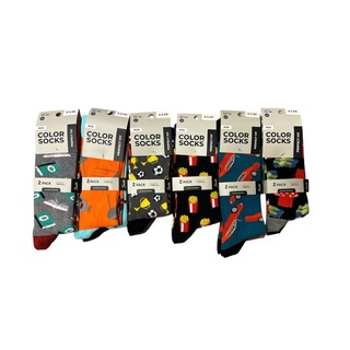 Ca. 150x Color socks 2-pack